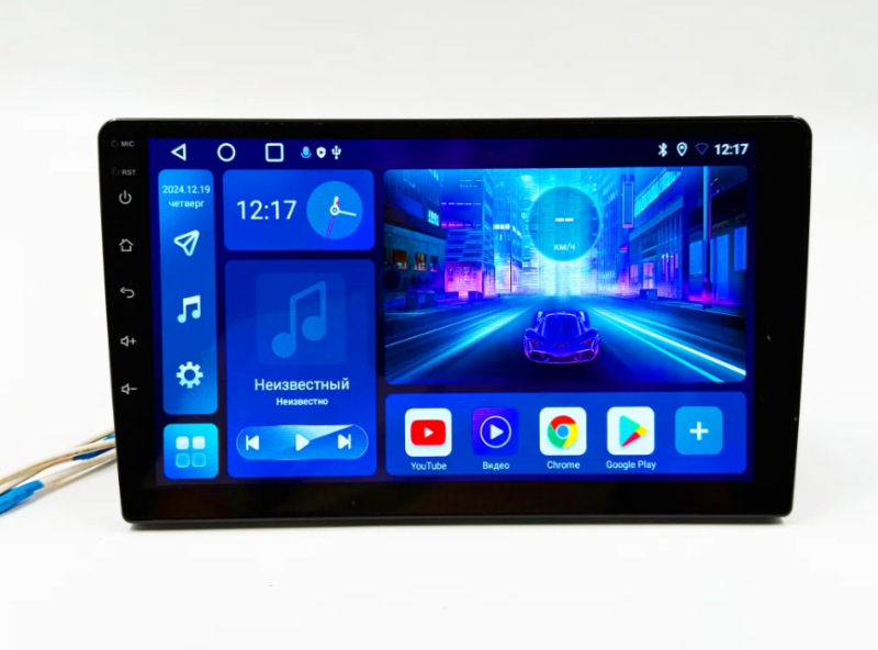 Головное устройство DV-Pioneer.ok Android 3/32 (10дюйм)1067