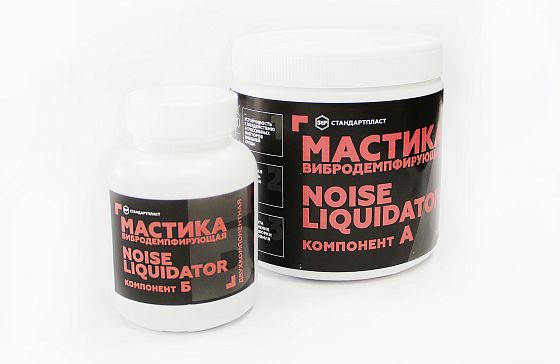 STP NoiseLiquidator Вибродемпфирующая антикоррозийная мастика