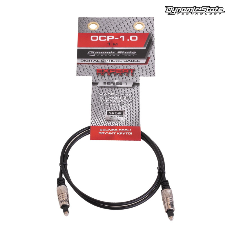 Dynamic State OCP-1.0  SERIES 1  Оптоволоконный кабель Toslink. 1 метр