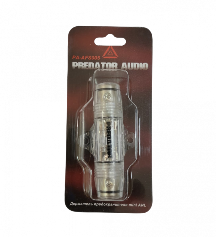 Predator Audio PA-AFS005