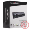 KENWOOD KMM-105GY