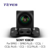 Камера задн вида Teyes SONY AHD 1080P