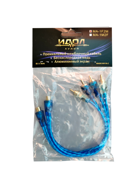 Разветвитель IDOL AUDIO RCA B(MA)-1F2M