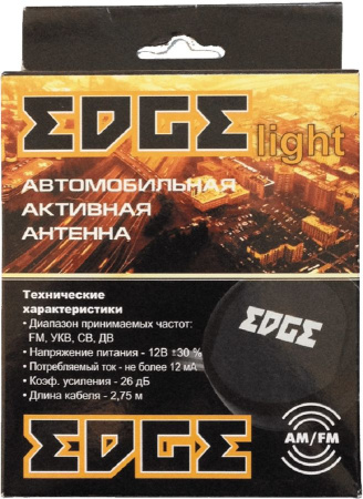 Антенна автомобильная EDGE Light