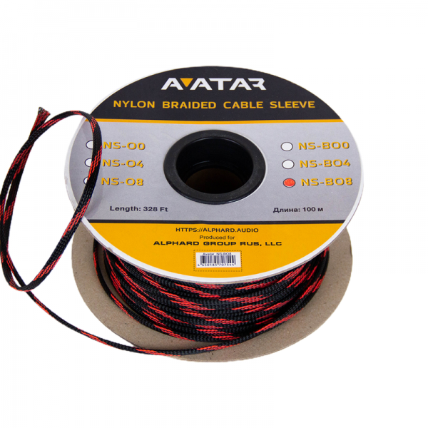 Avatar NS-BO8