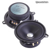 Dynamic State SLB-13CM