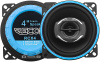 Recoil Blue RCX-4