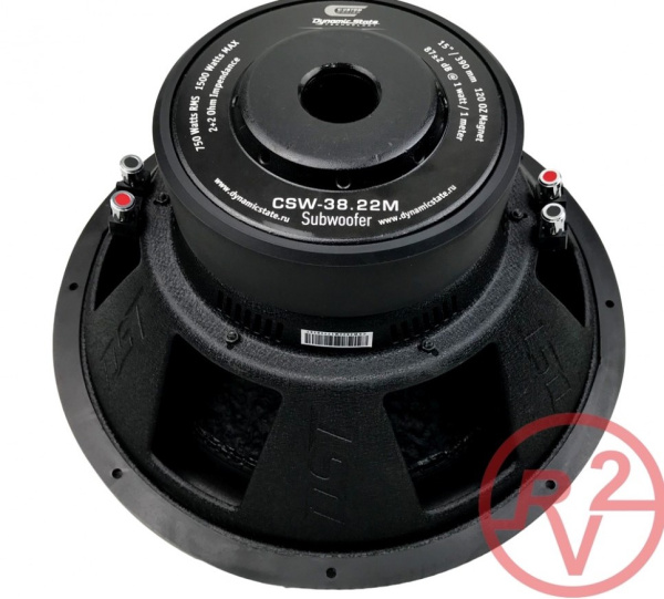 Dynamic State CSW-38.22M CUSTOM