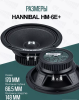 Hannibal HM-6E+
