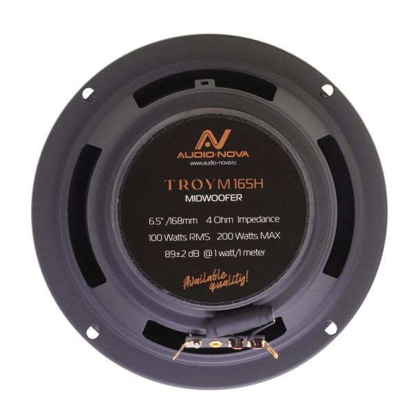 AUDIO NOVA TROY CS-162H