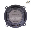 AUDIO NOVA GOTH DC13