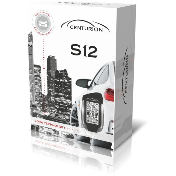 Автосигнализация CENTURION S-12