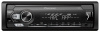 PIONEER MVH-S120UBW