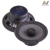 AUDIO NOVA TROY CX-162P