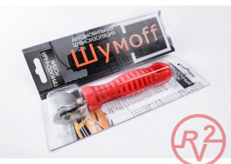 НоменклатураПрисоединенныеФайлы