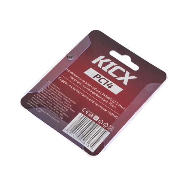Наконечники-гильзы для кабеля Kicx PC14