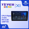 Teyes X1 10" 4G 2/32