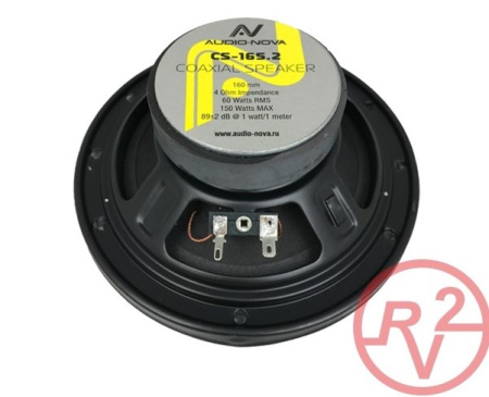 AUDIO NOVA CS-165.2