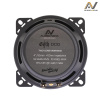 AUDIO NOVA GOTH DC10