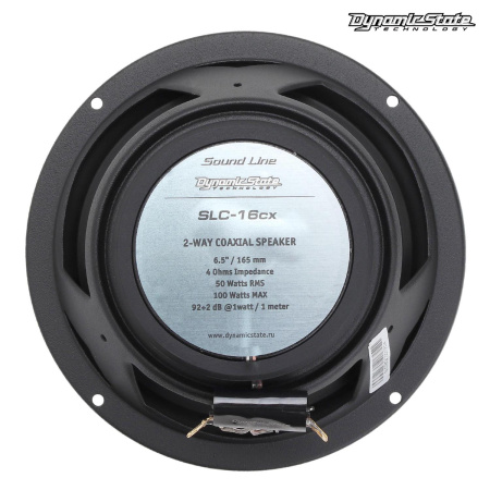 Dynamic State SLC-16cx