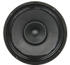 AUDIO NOVA SL-250DC