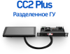 Teyes CC2 (plus) 9" 3/32 разнесенное