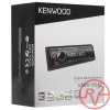 KENWOOD KMM-105AY