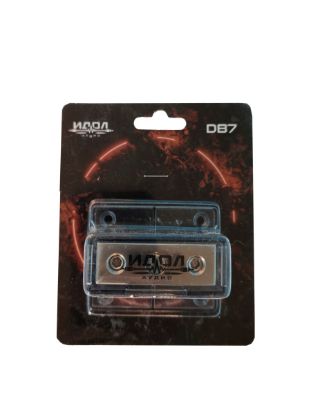 IDOL AUDIO DB7