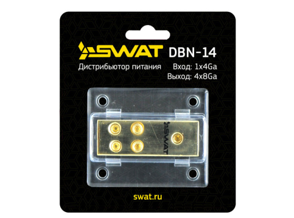 SWAT DBN-14