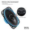 Recoil Blue RCX-46