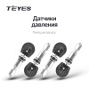 Teyes TPMS Датчики давления в шинах