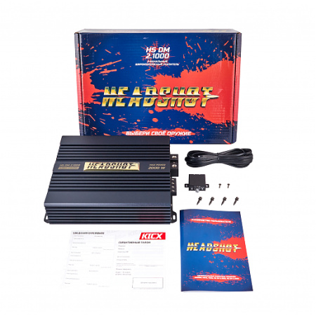 KICX HS DM 2.1000