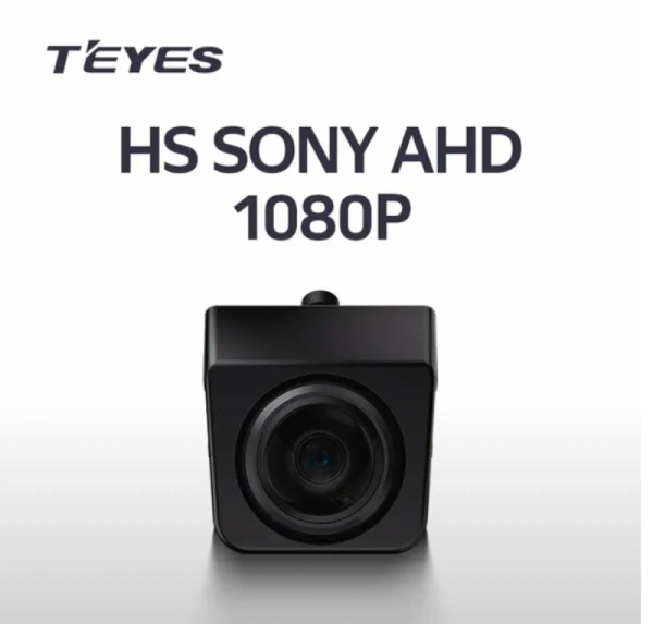 Камера задн вида Teyes SONY AHD 1080P Врезная