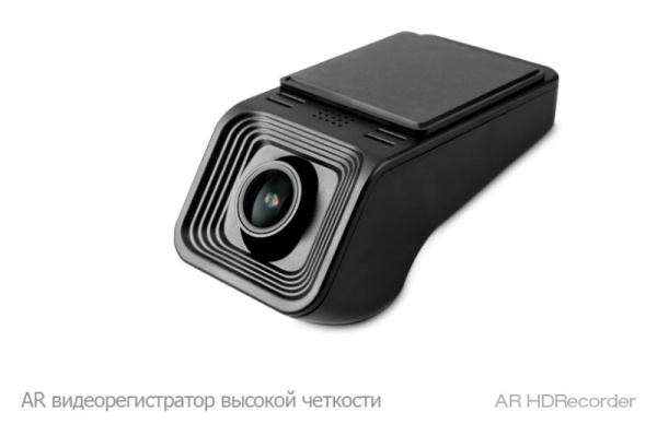 Видео регистратор без флешки X5 DVR no card