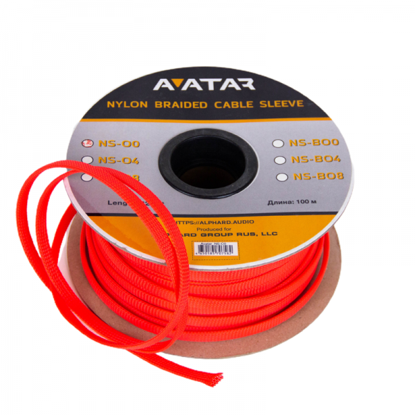 Avatar NS-O0