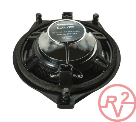 Dynamic State DMB-CX101C