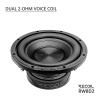 Recoil RW 8D2 (2 + 2 Ом)