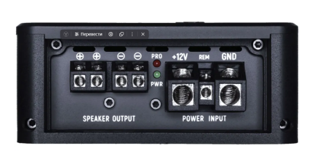 AMP PRO 1.500