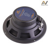 AUDIO NOVA TROY CX-162P