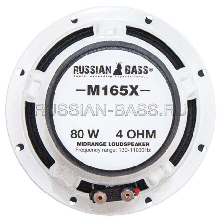 RussianBass M165X