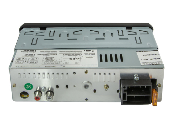 AurA AMH-110G