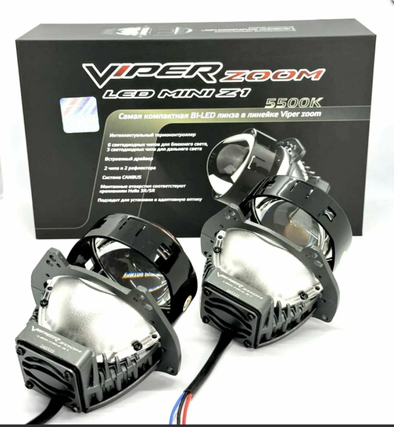 Бидиодная линза ViperZoom LED Mini Z1 Universal