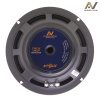 AUDIO NOVA TROY M162P