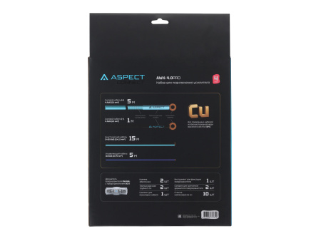 Установочный комплект ASPECT AWK-4.0PRO