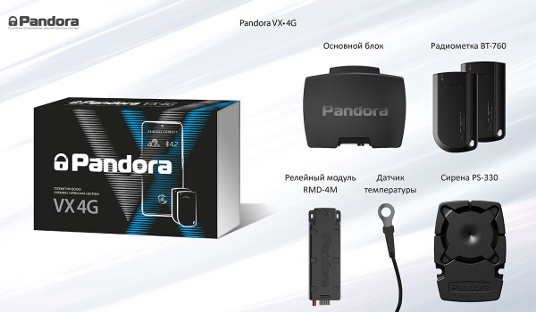 Pandora VX4G