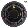 AUDIO NOVA SW20.2
