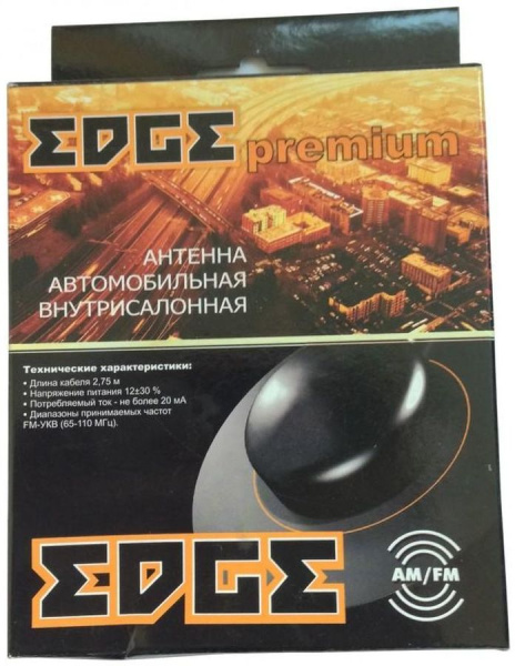 Антенна автомобильная EDGE Premium