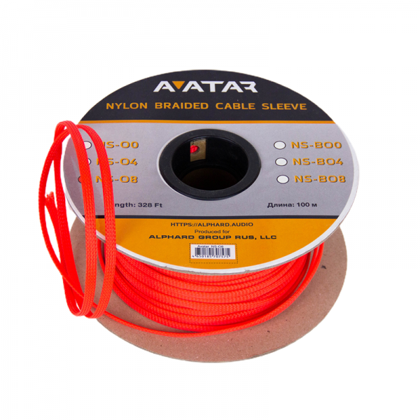 Avatar NS-O8