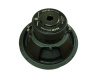 IDOL AUDIO BX-12D2