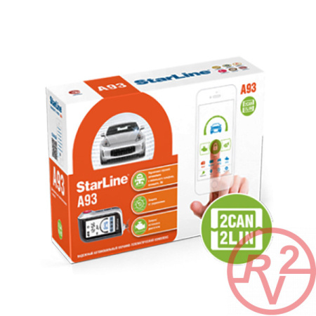 Автосигнализация starline a93 2can-2lin